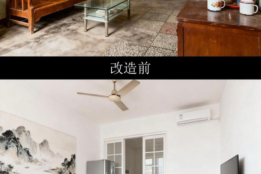 西安王师傅装修