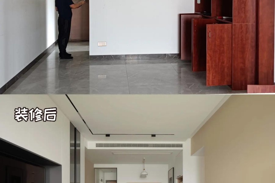 西安王师傅装修 作品13