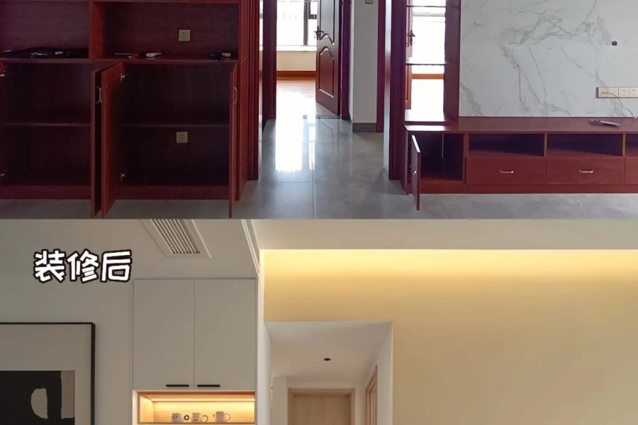 西安王师傅装修 作品14