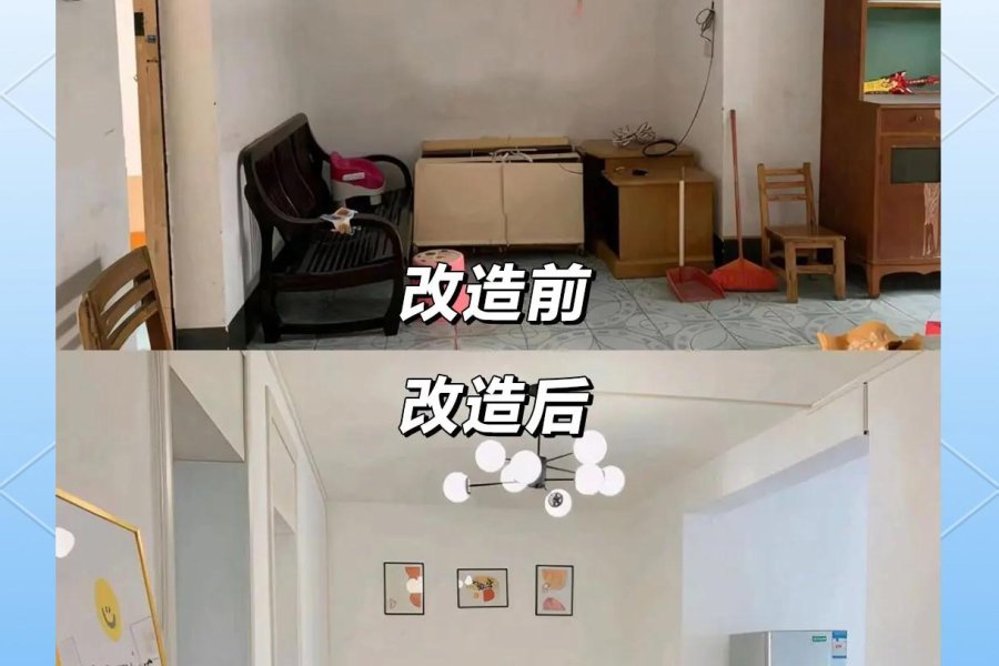 西安王师傅装修 作品16