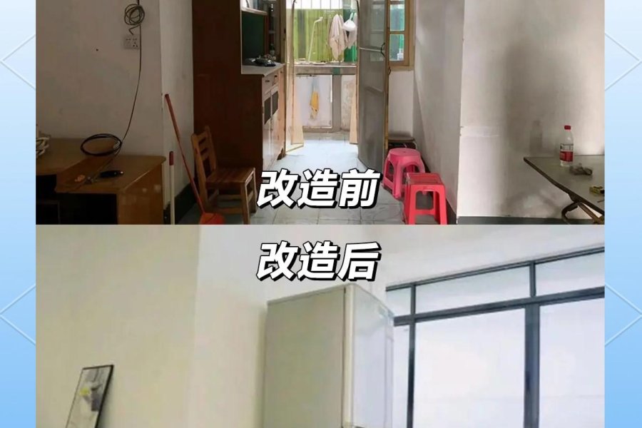 西安王师傅装修 作品17