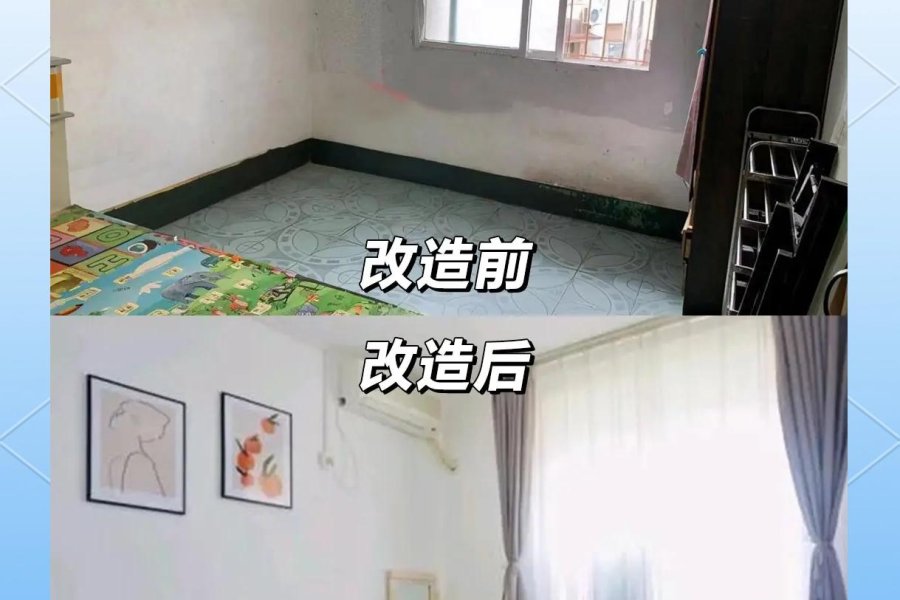 西安王师傅装修 作品18