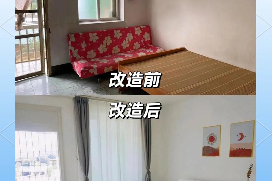 西安王师傅装修 作品19
