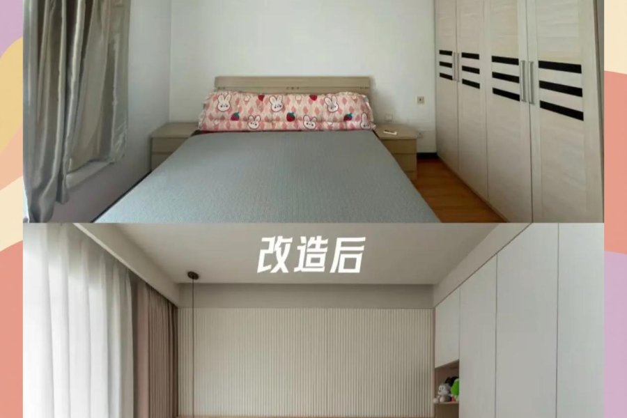 西安王师傅装修 作品23