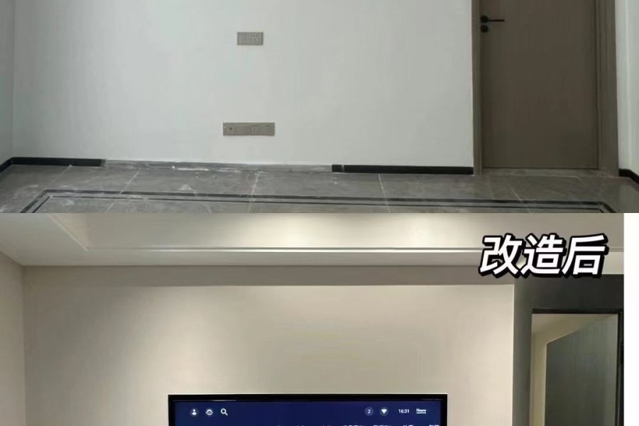 西安王师傅装修 作品26
