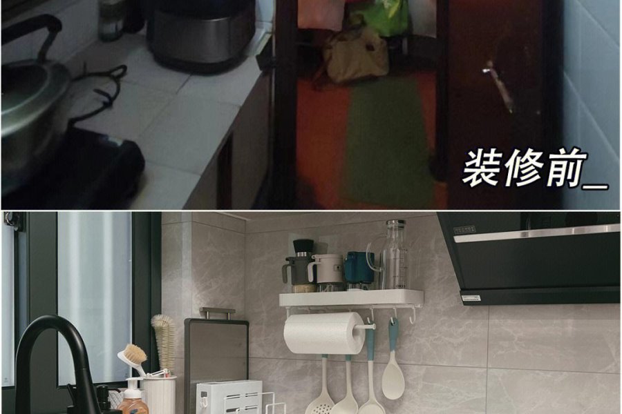 西安王师傅装修 作品32