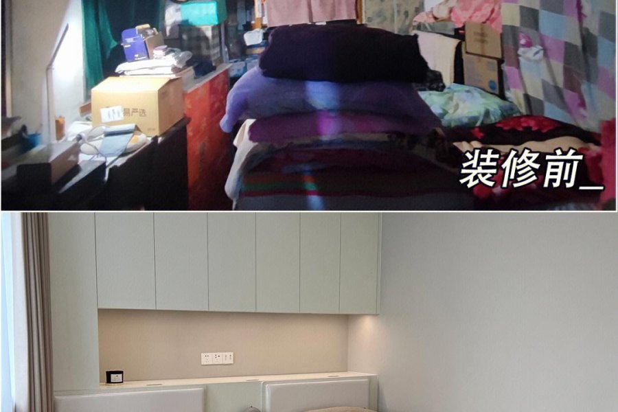 西安王师傅装修 作品33