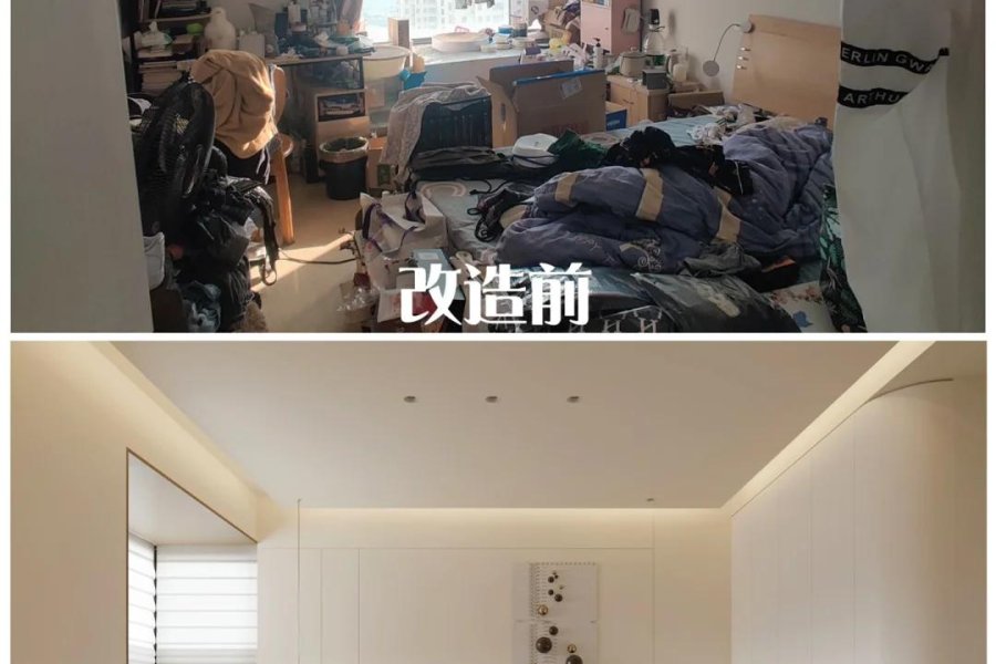 西安王师傅装修 作品36
