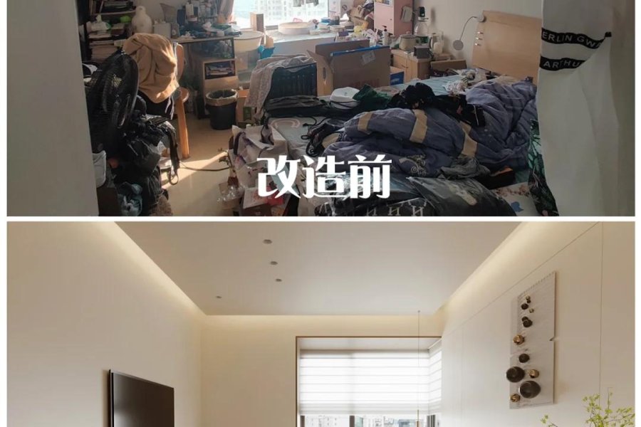 西安王师傅装修 作品37