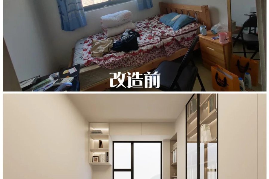 西安王师傅装修 作品38