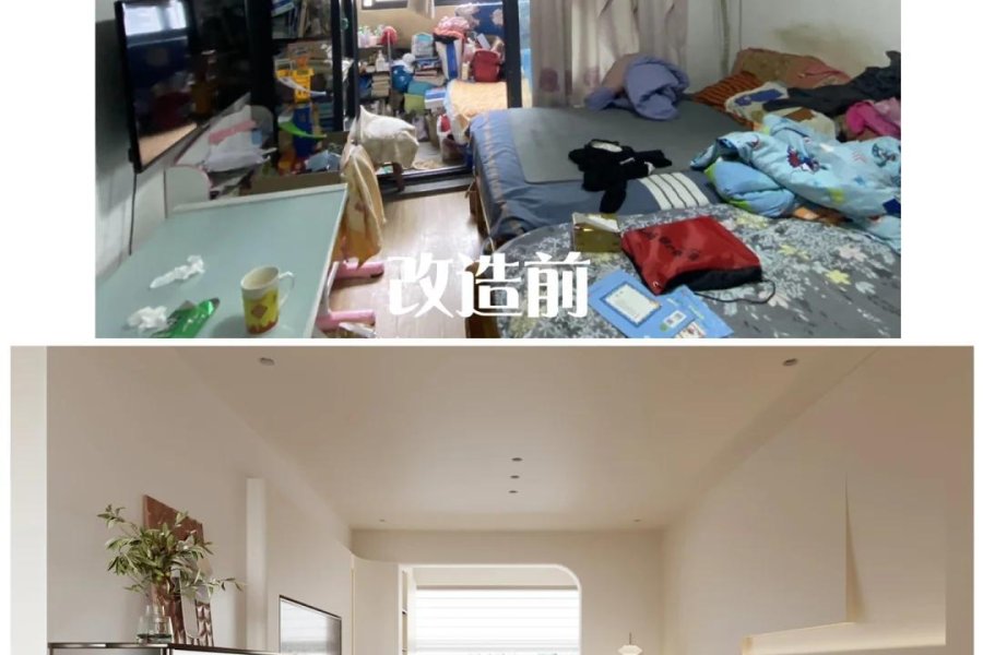 西安王师傅装修 作品39