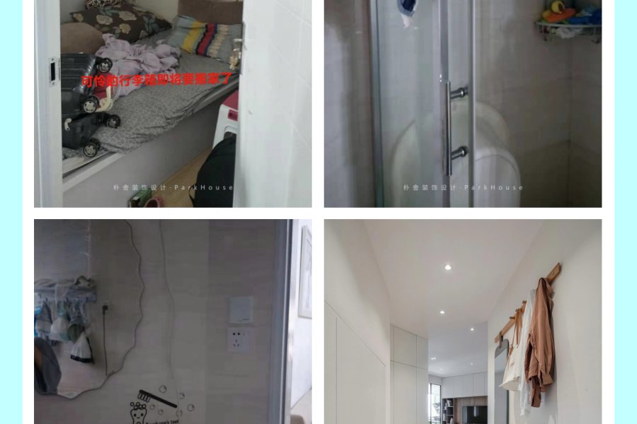 西安王师傅装修 作品41