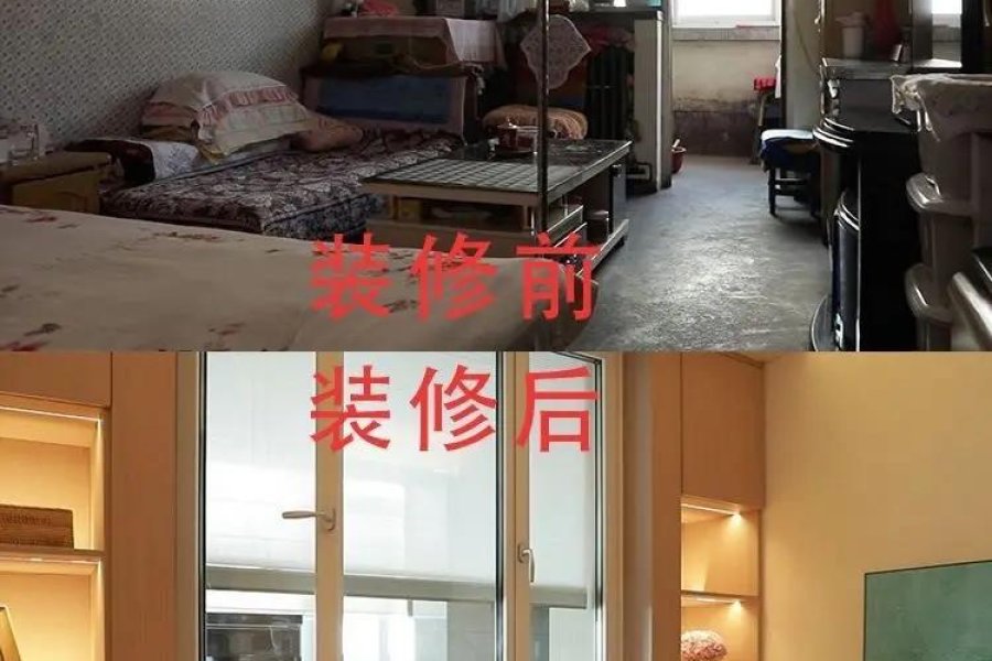 西安王师傅装修 作品47