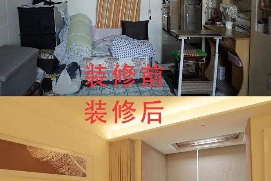 西安王师傅装修 作品49