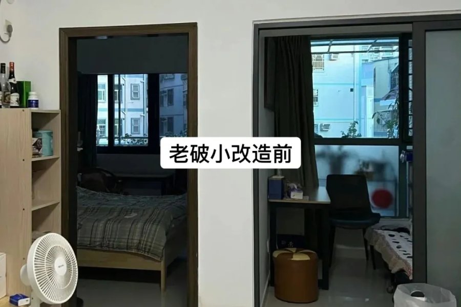 西安王师傅装修 作品25
