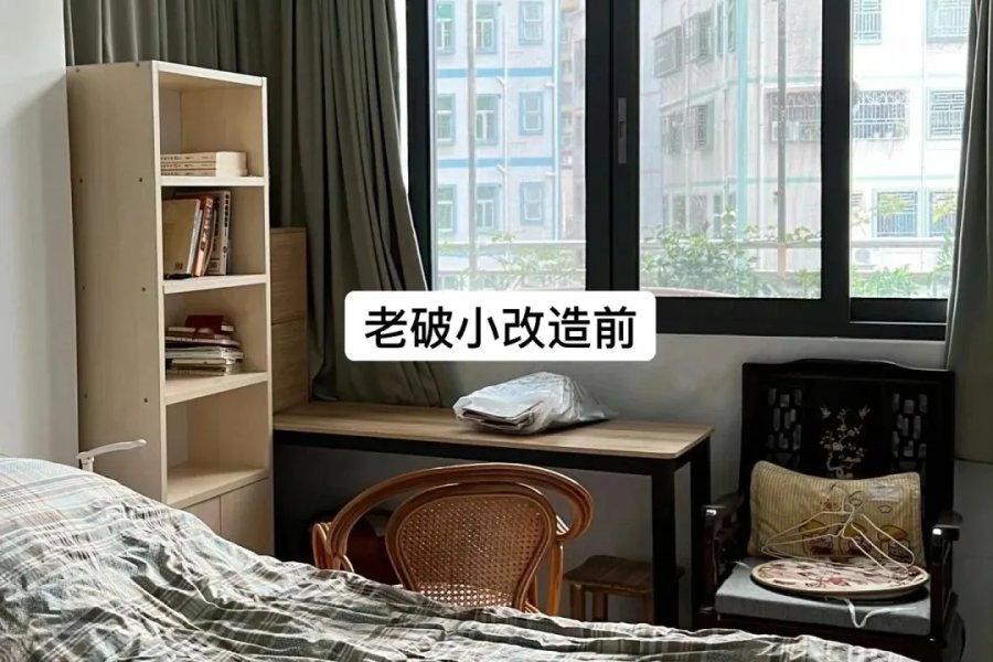 西安王师傅装修 作品26