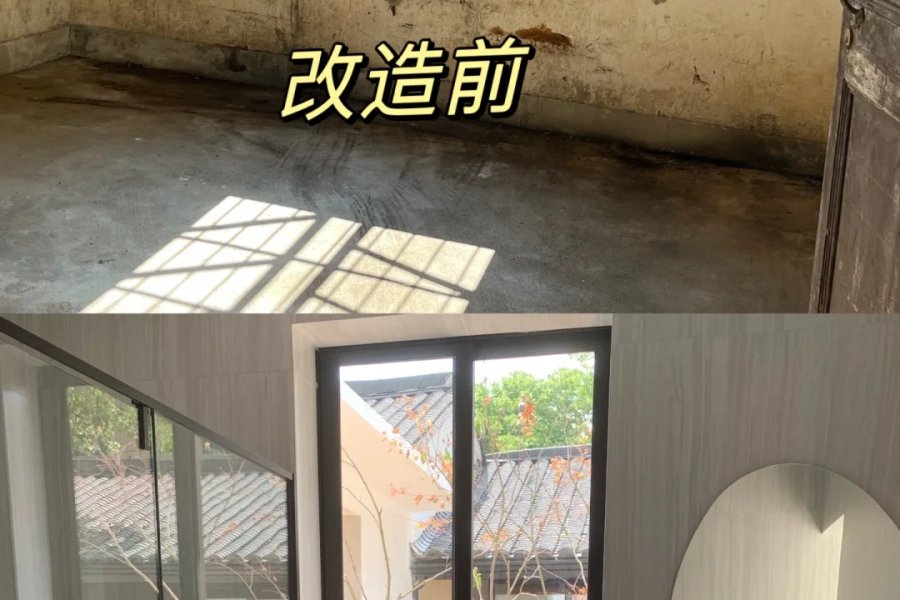 西安王师傅装修 作品55